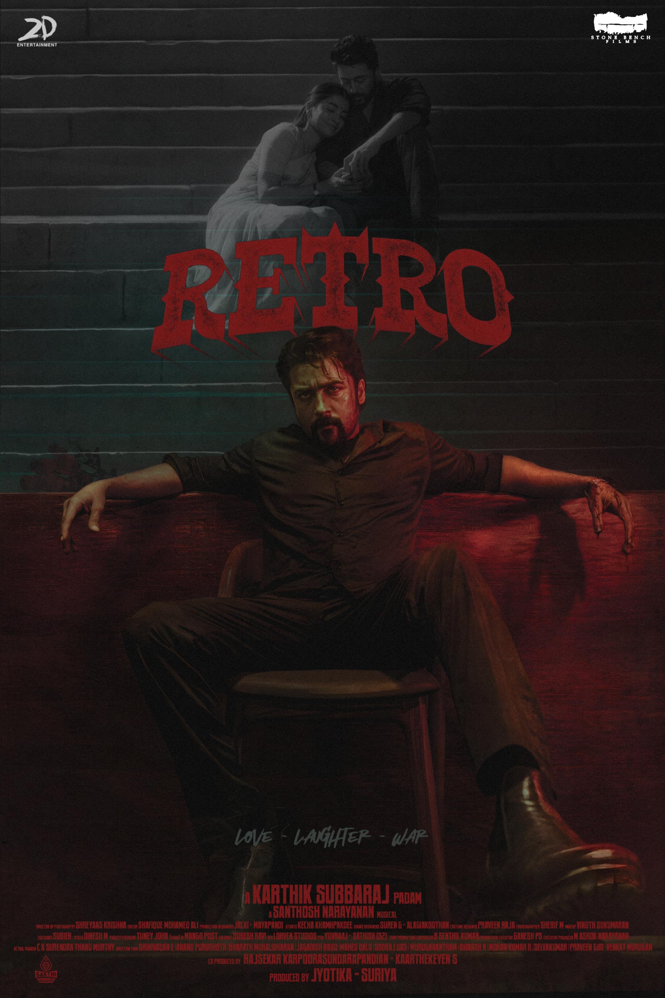 RETRO