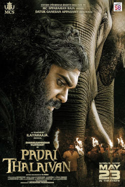 PADAI THALAIVAN