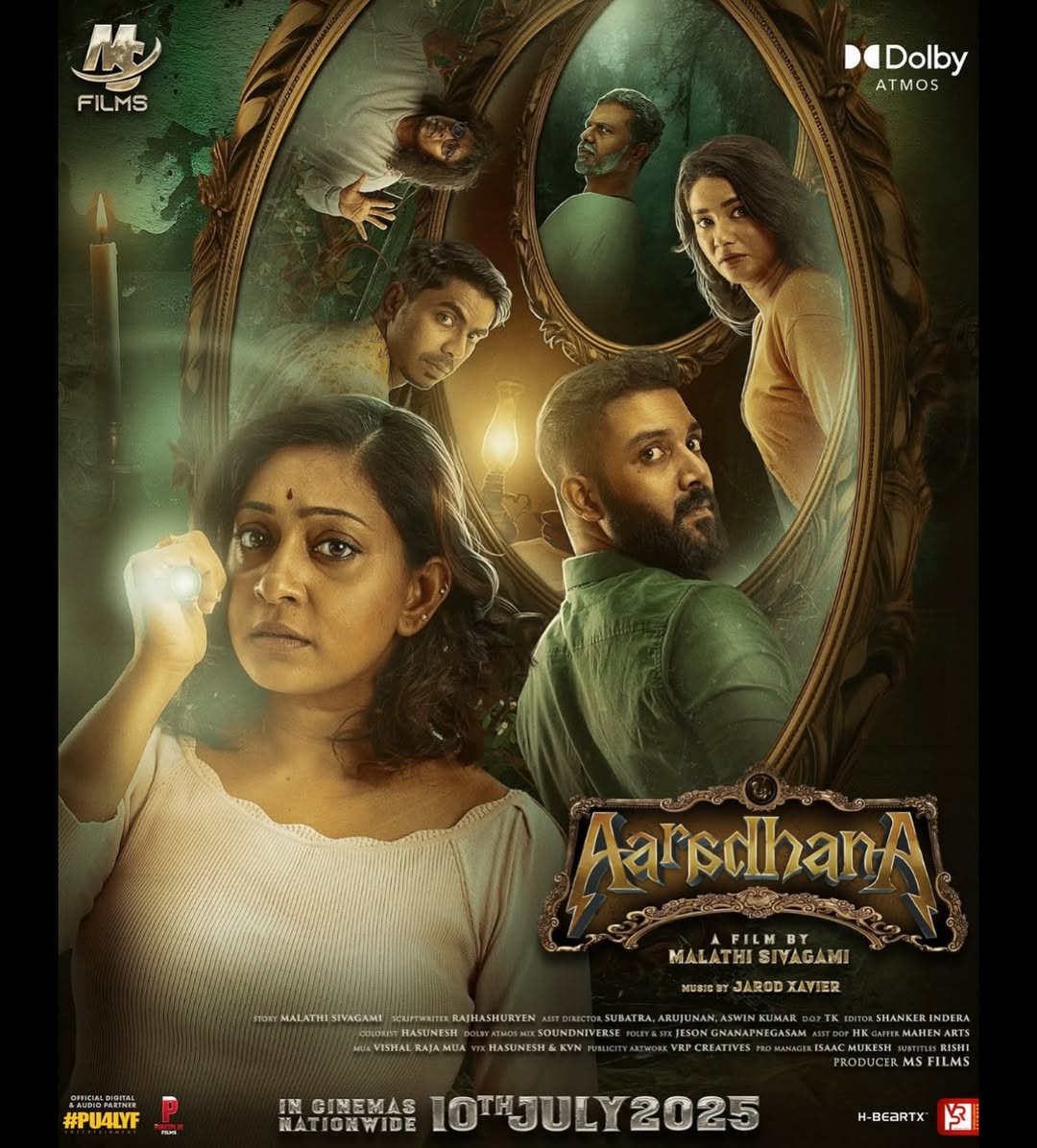 AARADHANA