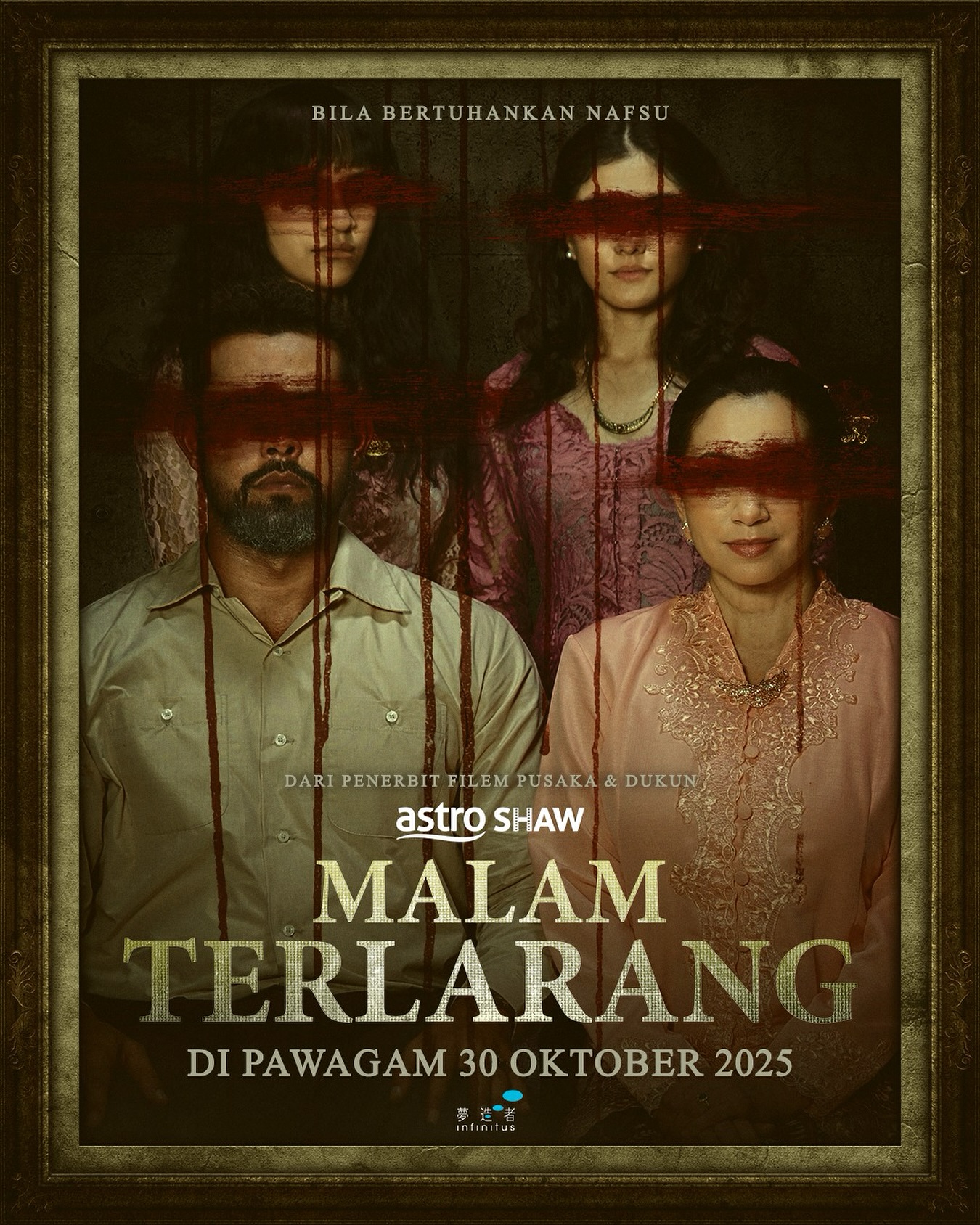 MALAM TERLARANG