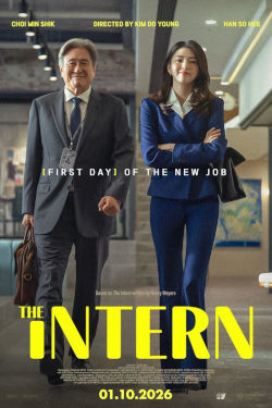 THE INTERN