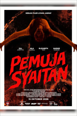 PEMUJA SYAITAN
